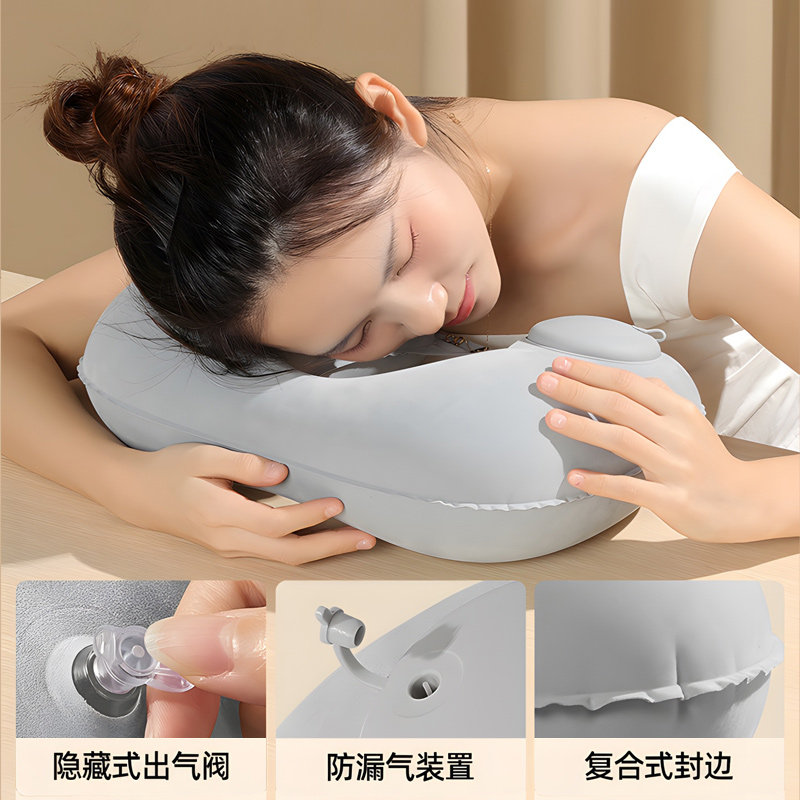 u型枕便携旅行枕飞机护颈按压式充气U形枕高铁长途脖子折叠靠枕,淘宝优惠券,粉丝福利购,淘宝优惠卷