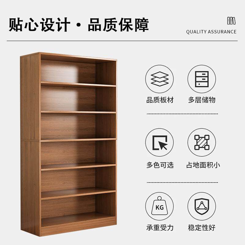 接全屋制作15mm颗粒板书柜多层收纳储物架卧室置物架客厅靠墙书架,淘宝优惠券,粉丝福利购,淘宝优惠卷