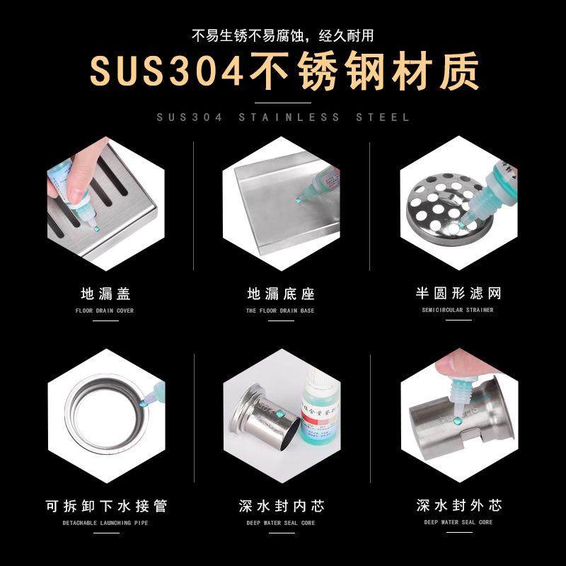 大排量下水快长方形酒店淋浴房卫生间工程加厚304加长防臭地漏,淘宝优惠券,粉丝福利购,淘宝优惠卷