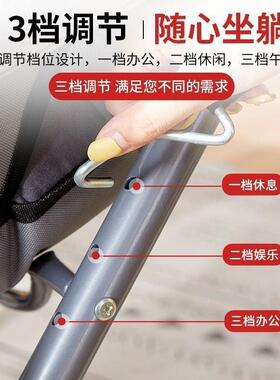 家用靠背沙发椅躺椅学生宿舍懒人椅电脑椅卧室单人小沙发折叠椅子