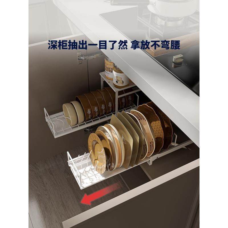 抽拉碗架橱柜放碗碟盘子收纳碗盘拉篮厨房抽屉式,淘宝优惠券,粉丝福利购,淘宝优惠卷