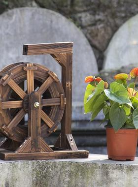 民宿庭院防腐木水车布置景区公园池塘风水轮幼儿园造景装饰摆件
