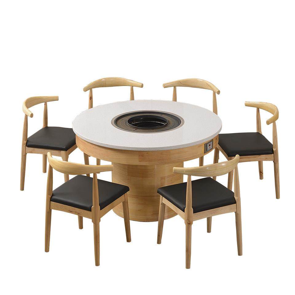 大理石火锅桌商用实木岩板串串香烤肉一体桌子无烟电磁炉火锅圆桌,淘宝优惠券,粉丝福利购,淘宝优惠卷