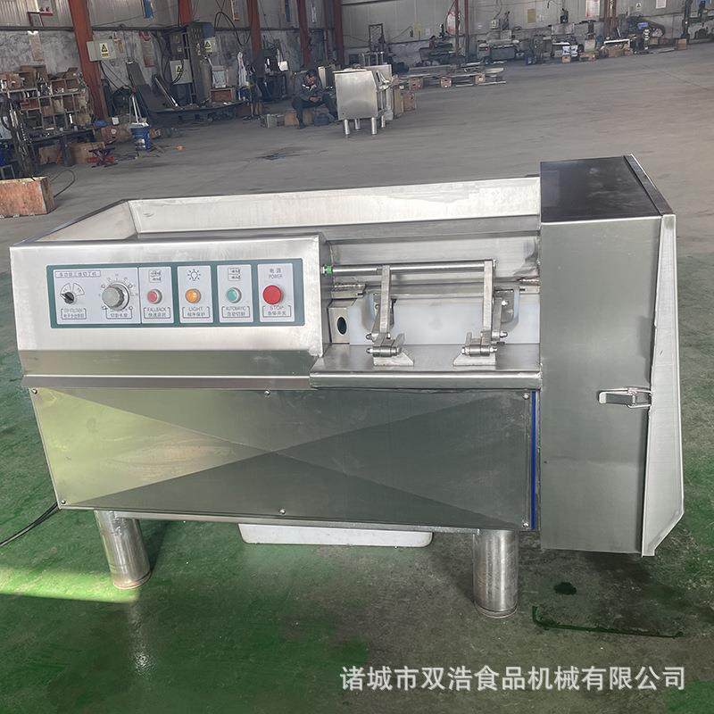 微冻肉切丁机厂家现货熟牛肉鲜肉切丁设备全自动五花肉肉丁机,淘宝优惠券,粉丝福利购,淘宝优惠卷