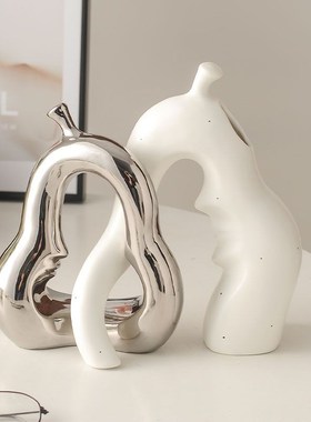 北欧抽象艺术装饰陶瓷创意花瓶客厅摆件轻奢家居T饰品花装饰品摆
