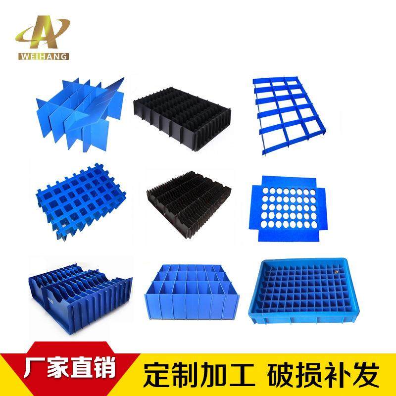 浙江12mm黑色中空板防静电刀卡周转箱刀卡隔板空心塑料瓦楞pp板,淘宝优惠券,粉丝福利购,淘宝优惠卷