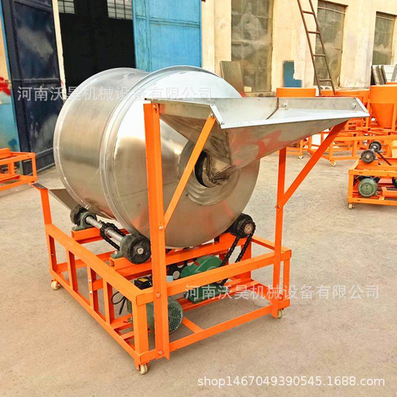 多功能滚筒不锈钢搅拌机食品拌料混合机304不锈钢滚筒搅拌机,淘宝优惠券,粉丝福利购,淘宝优惠卷