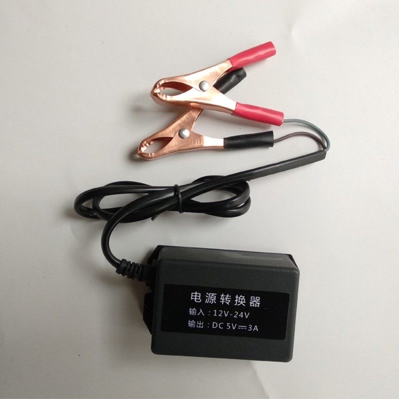 电动车载充电器48v60V72伏电瓶车给手机5伏充电头通用智能快充2A,淘宝优惠券,粉丝福利购,淘宝优惠卷