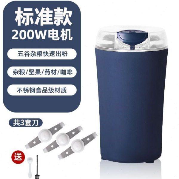 家用小型多功能研磨机细腻干磨五谷粉碎打粉磨粉机八页电动打粉机,淘宝优惠券,粉丝福利购,淘宝优惠卷