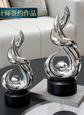 简约现代家居饰品客厅酒柜摆件y轻奢高档办公室艺术品乔迁开业礼