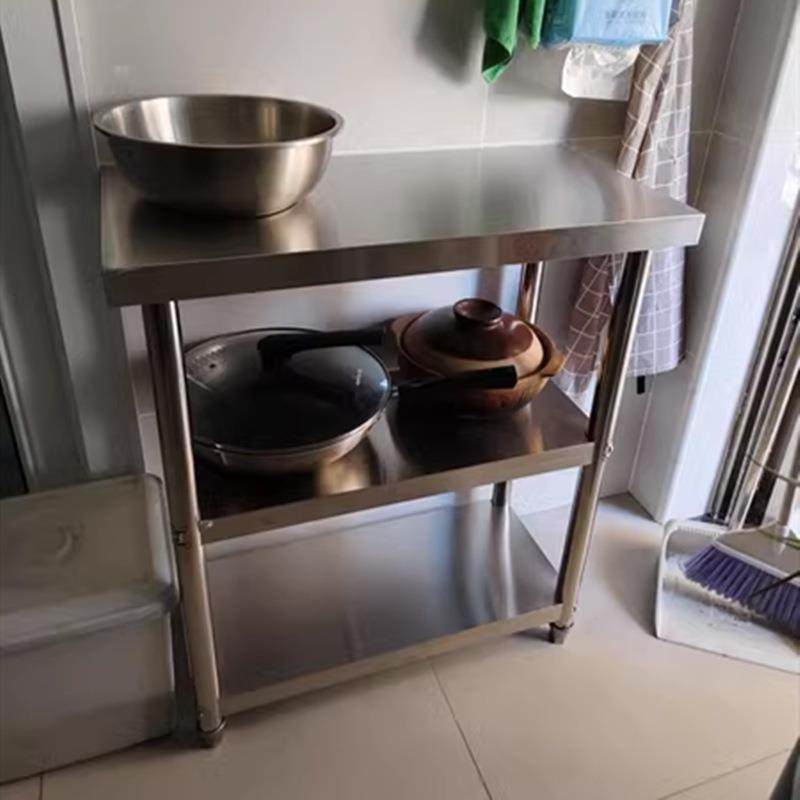 加厚不锈钢切菜桌面三层落地置物架单层灶台架两层饭店后厨打包台,淘宝优惠券,粉丝福利购,淘宝优惠卷