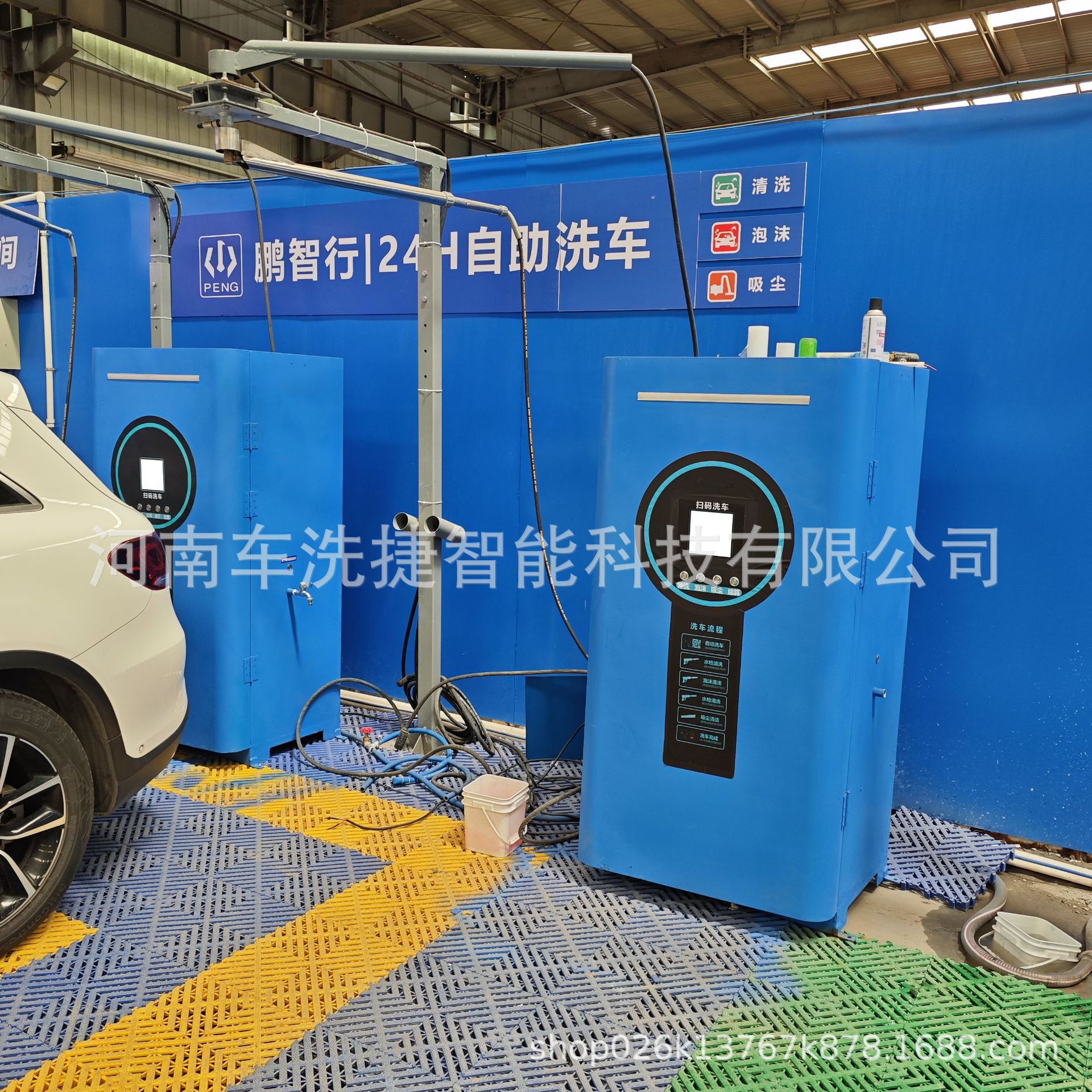 Smart induction self-service car washing machine manufacturer, automatic identification without manual pressure adjustable car washing equipment