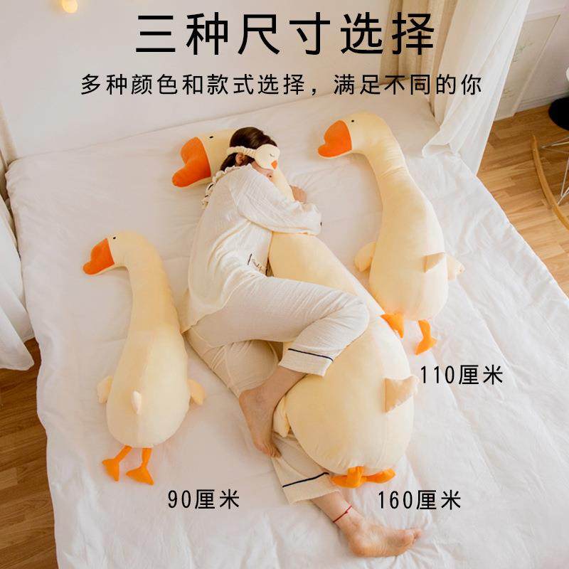 可爱抱枕女生睡觉夹腿枕头男生款床头靠垫床上长条枕侧睡枕可拆洗,淘宝优惠券,粉丝福利购,淘宝优惠卷