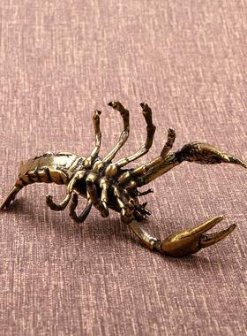 黄铜龙虾小摆件实心铜铸茶宠铜艺仿古包浆文玩收藏老铜雕件工艺品