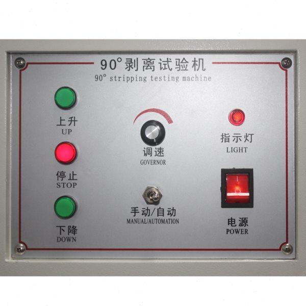 90度剥离强度试验机 胶带剥离力测试台 铜铝箔不干胶测试仪,淘宝优惠券,粉丝福利购,淘宝优惠卷