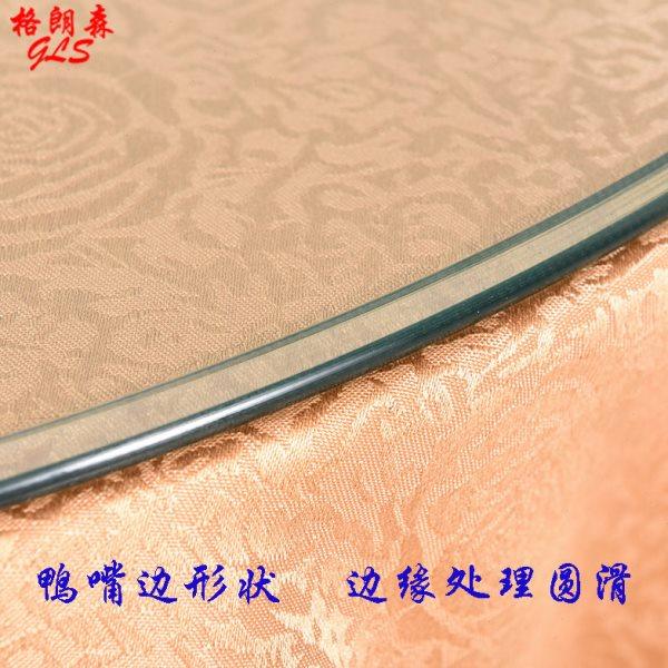 餐桌圆形玻璃面钢化玻璃桌面玻璃茶几家用透明圆餐桌玻璃台面定制,淘宝优惠券,粉丝福利购,淘宝优惠卷