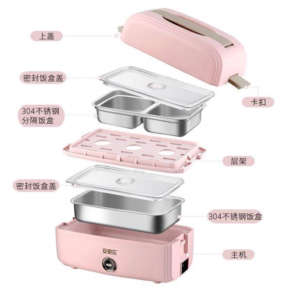 电热饭盒便当保温可插电加热蒸饭煮饭热饭自热带饭神器便携上班族,淘宝优惠券,粉丝福利购,淘宝优惠卷