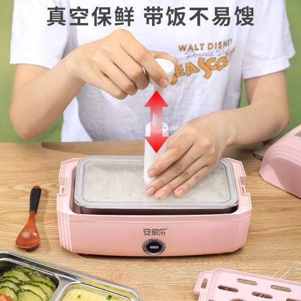 电热饭盒便当保温可插电加热蒸饭煮饭热饭自热带饭神器便携上班族,淘宝优惠券,粉丝福利购,淘宝优惠卷