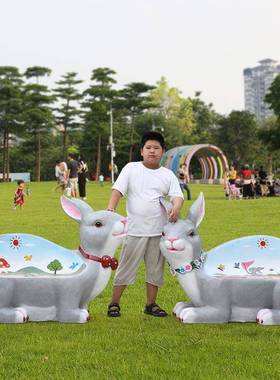 卡通动物座椅雕塑户外玻璃钢坐凳幼儿园小区公园园林景观装饰摆件