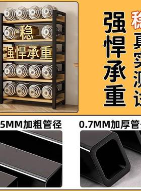 书架落地置物架简易家用钢木货架儿童收纳架多层书柜一体储物架子