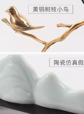 创意铁艺陶瓷假山摆件现代新中式餐厅书架玄关样板间室内软装饰品