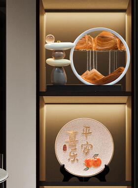 流沙画摆件客厅电视柜酒柜轻奢家居装饰品办公室办公室桌面小摆件