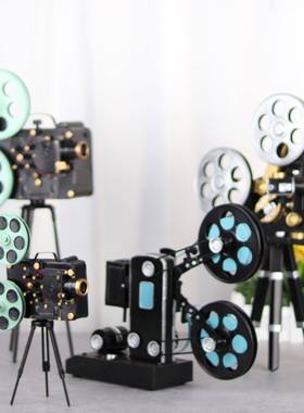 复古放映机模型铁艺怀旧电影拍摄道具影院老物件装饰品摆件