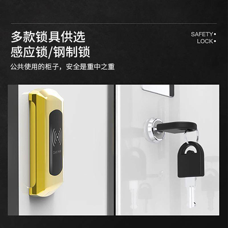 科技木更衣柜员工柜理发店存包柜健身房浴室洗浴中心储物柜感应锁,淘宝优惠券,粉丝福利购,淘宝优惠卷