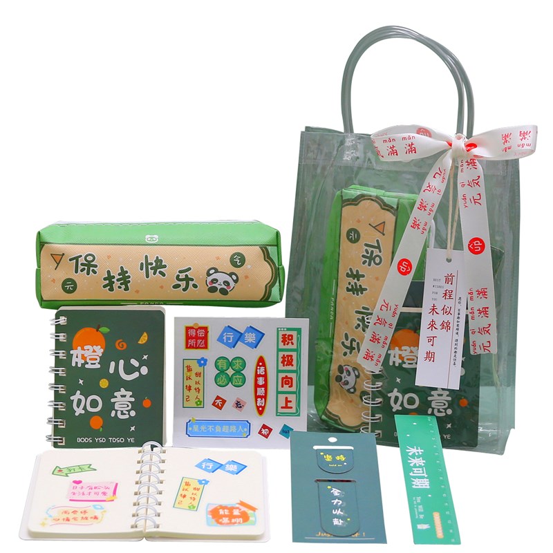 毕业送小学生一二三年级奖励小礼品实用励志礼P物奖品创意文具用 - 图3