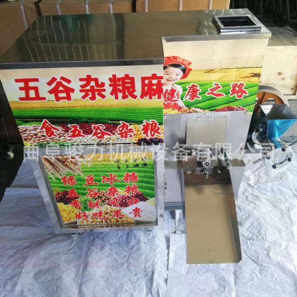 产地货源流动海参果膨化机设备 玉米膨化机 不锈钢暗仓大米膨化机,淘宝优惠券,粉丝福利购,淘宝优惠卷