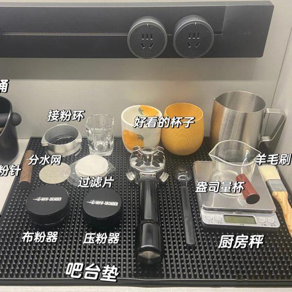 吧台垫沥水垫子防滑垫酒吧杯垫酒杯垫方形吧垫隔热硅胶茶杯滤水垫,淘宝优惠券,粉丝福利购,淘宝优惠卷