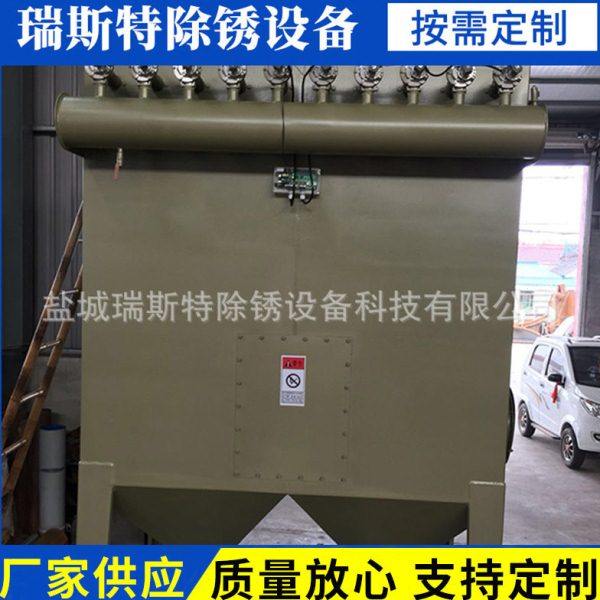 供应抛丸机布袋除尘器  脉冲除尘设备 脉冲滤筒温除尘,淘宝优惠券,粉丝福利购,淘宝优惠卷