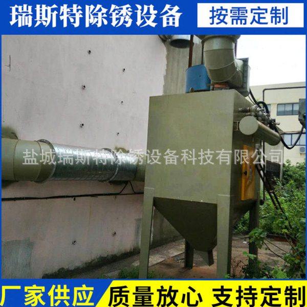 供应抛丸机布袋除尘器  脉冲除尘设备 脉冲滤筒温除尘,淘宝优惠券,粉丝福利购,淘宝优惠卷