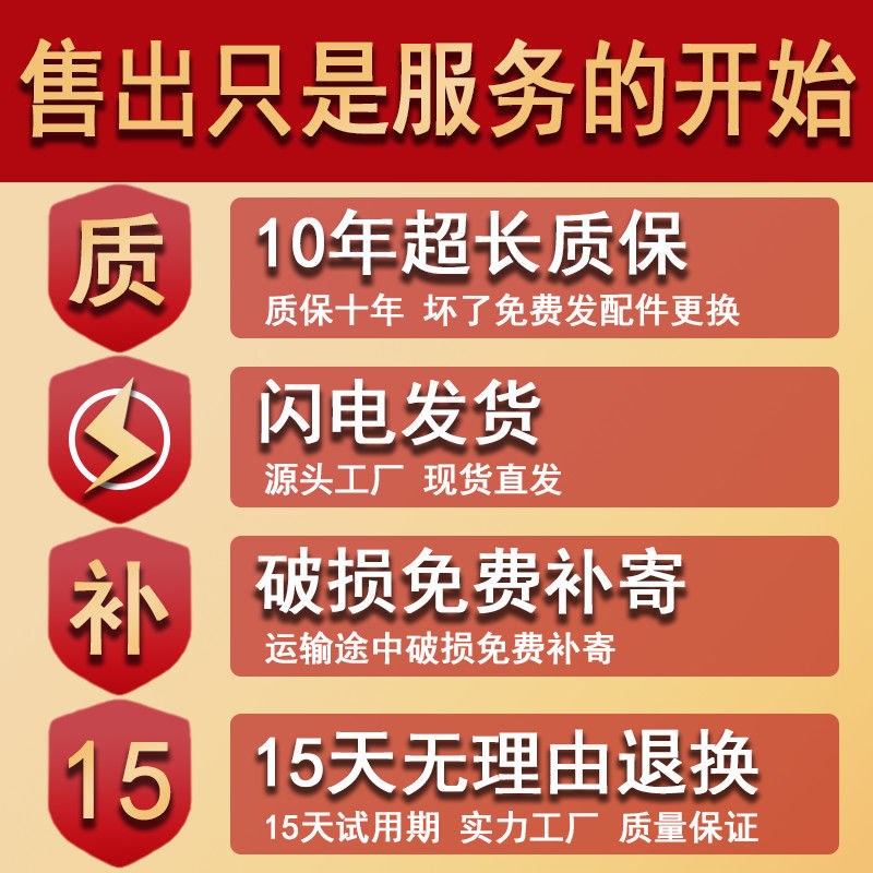 太阳能不锈钢平顶柱头灯室B外防水庭围墙大门灯别墅院 - 图1