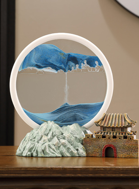 新中式流沙画摆件创意艺s术沙漏家居客厅酒柜办公室桌面装饰品礼