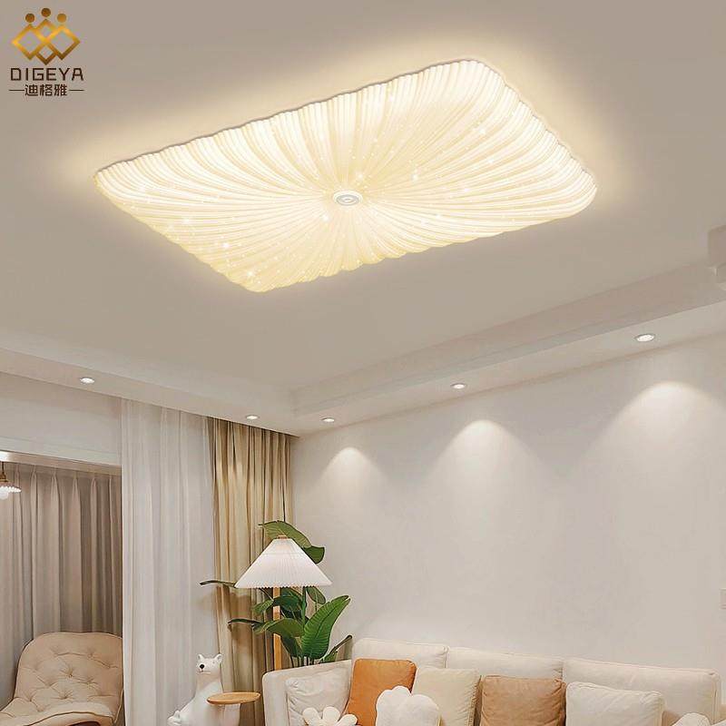 简约现代贝壳吸顶灯创意星星卧室客厅LED灯个性南瓜圆形卧室餐厅,淘宝优惠券,粉丝福利购,淘宝优惠卷