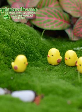 苔藓微景观装饰摆件 造景卡通 迷你黄色小鸡 多肉配饰