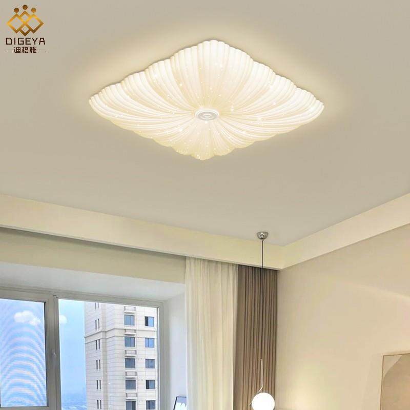 简约现代贝壳吸顶灯创意星星卧室客厅LED灯个性南瓜圆形卧室餐厅,淘宝优惠券,粉丝福利购,淘宝优惠卷