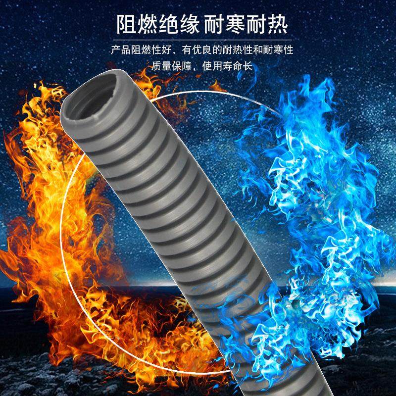 PP阻燃灰色波纹管阻燃电线护套用波纹管,淘宝优惠券,粉丝福利购,淘宝优惠卷