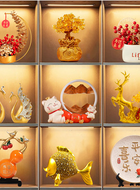 现代酒柜装饰品摆件轻奢高档客厅电视柜玄关龙年家V居乔迁新居礼