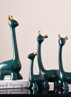 北欧轻奢c陶瓷摆件家居客厅酒柜电视柜装饰品创意书房软装摆件礼