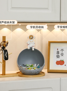 宇航员进门口玄关钥匙收纳摆件家居E客厅桌面梳妆台首饰置物架摆