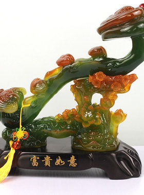 新中式玉如意摆件大小号客厅招财富贵如意工艺品博U古架玄关装饰