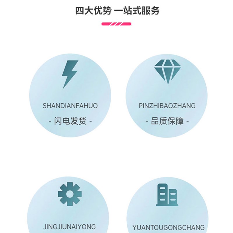 户外广告牌展示牌不锈钢t宣传栏公告栏警示牌标识牌专业定制 - 图2