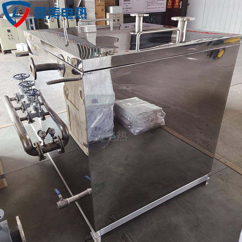 不锈钢一体式水箱加热器厂家可定工业循环加热60KW水箱加热器,淘宝优惠券,粉丝福利购,淘宝优惠卷