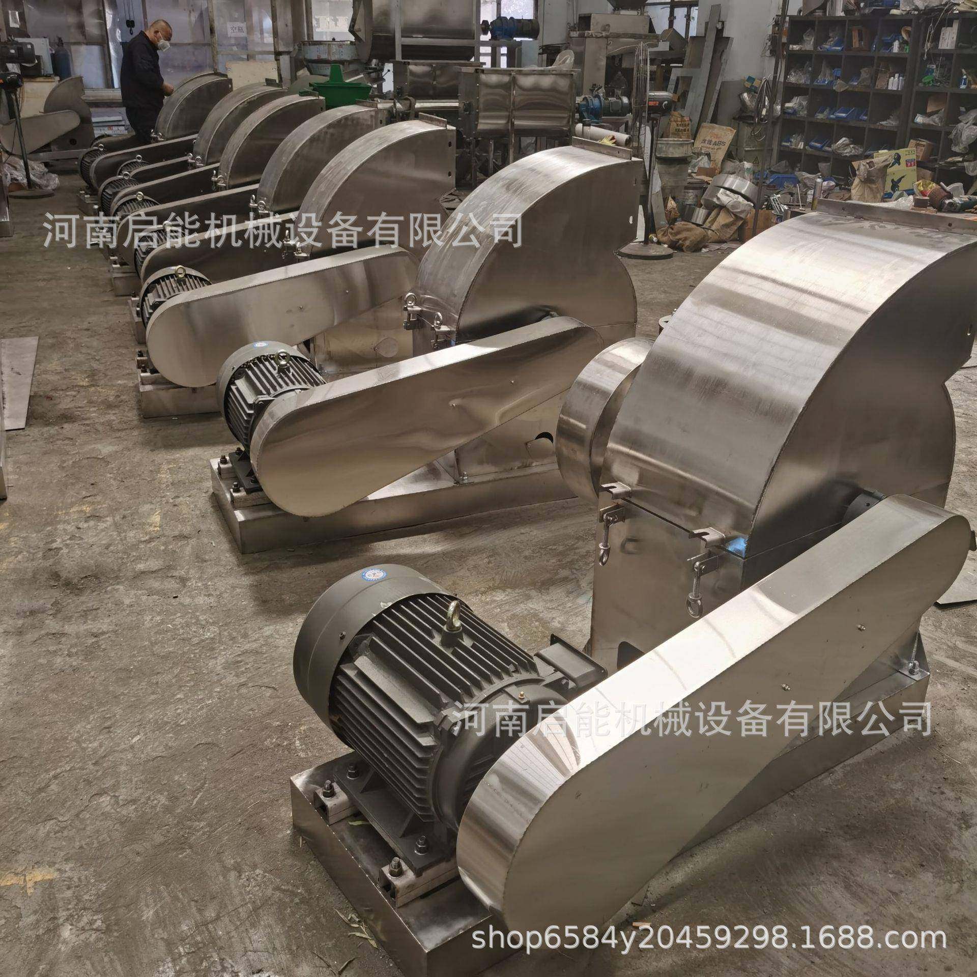 电动不锈钢食品药材粉碎机大米糯米不锈钢打粉机无尘粉碎机,淘宝优惠券,粉丝福利购,淘宝优惠卷