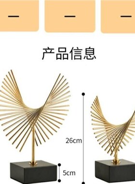 酒柜装饰红厅品摆件高档EVD网客玄F关电视柜办公室现代简约工轻奢