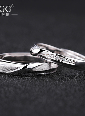 S925纯银情侣戒指一对刻字男女小众日韩开N口可调节冷淡风对戒礼