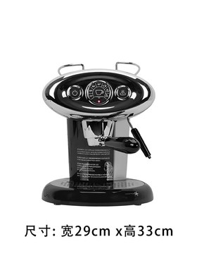 道具咖啡机面包机烤箱样板间厨房B电器全屋定制家俱水吧台摆设摆