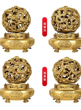 铜九转乾坤鼎摆件中式客厅老板办公室装饰品公司店Z铺开业礼物